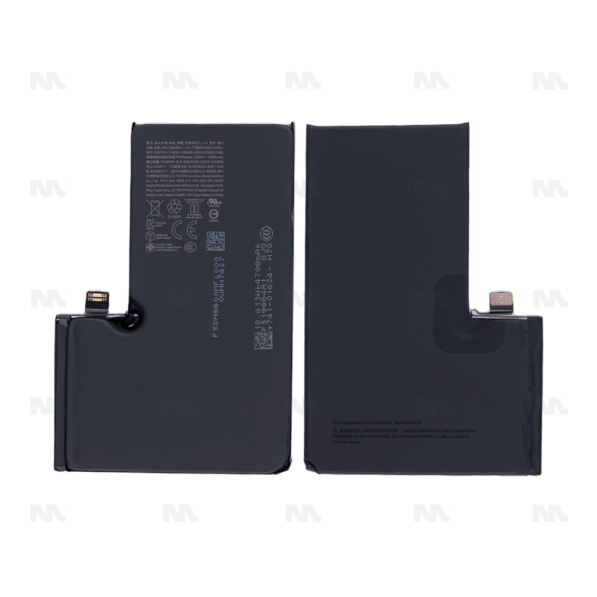 Batterie iPhone 16 Pro Max avec puce TI - OEM
