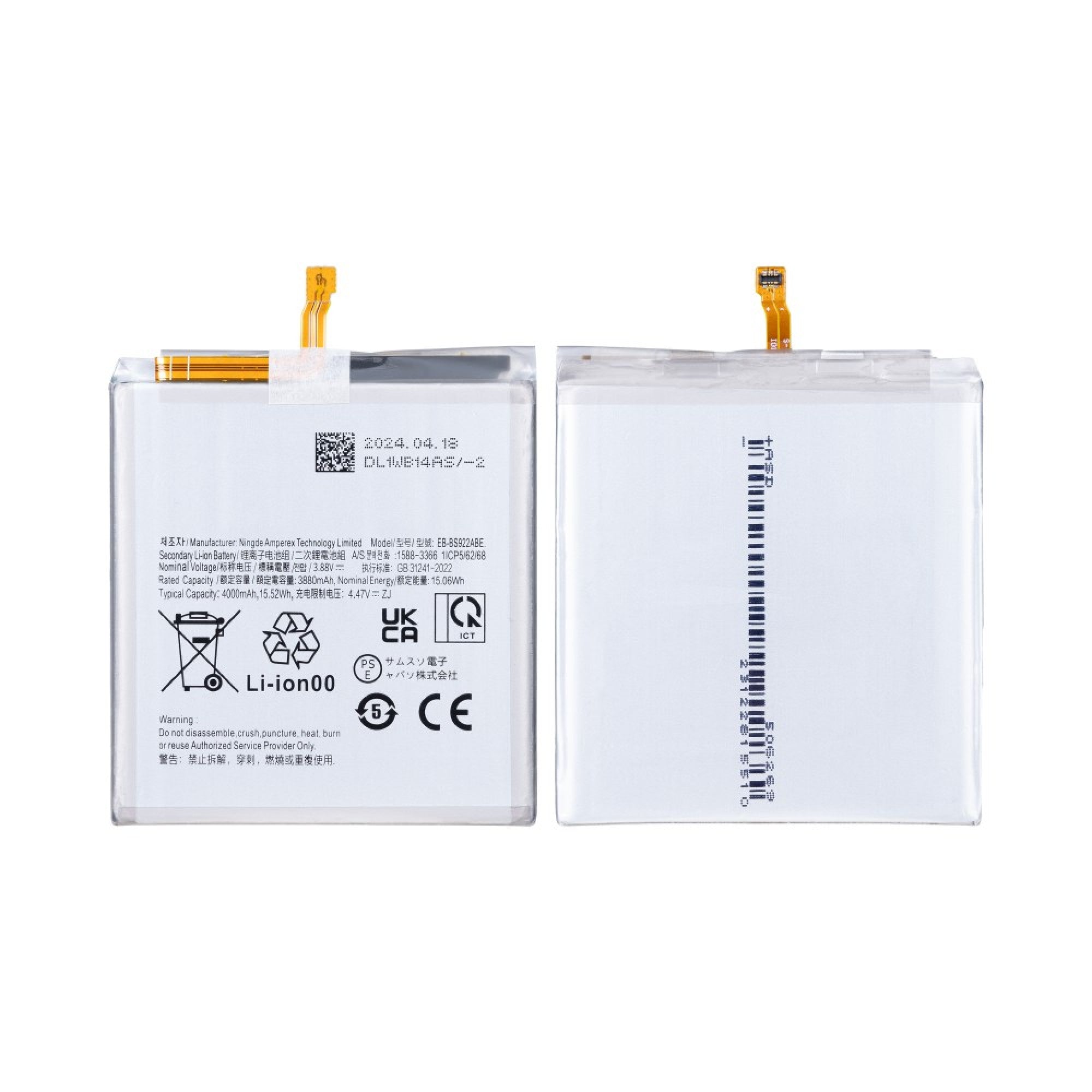 Batterie Samsung Galaxy S24 S921B – EB-BS922ABE OEM
