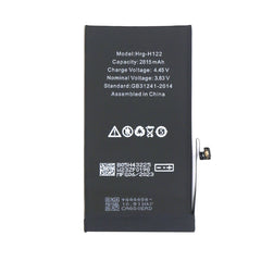 Batterie iPhone 12 / 12 Pro avec puce TI - OEM