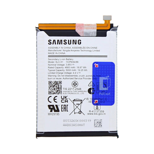 Batterie Samsung Galaxy A05s A057F SLC-51 – Original