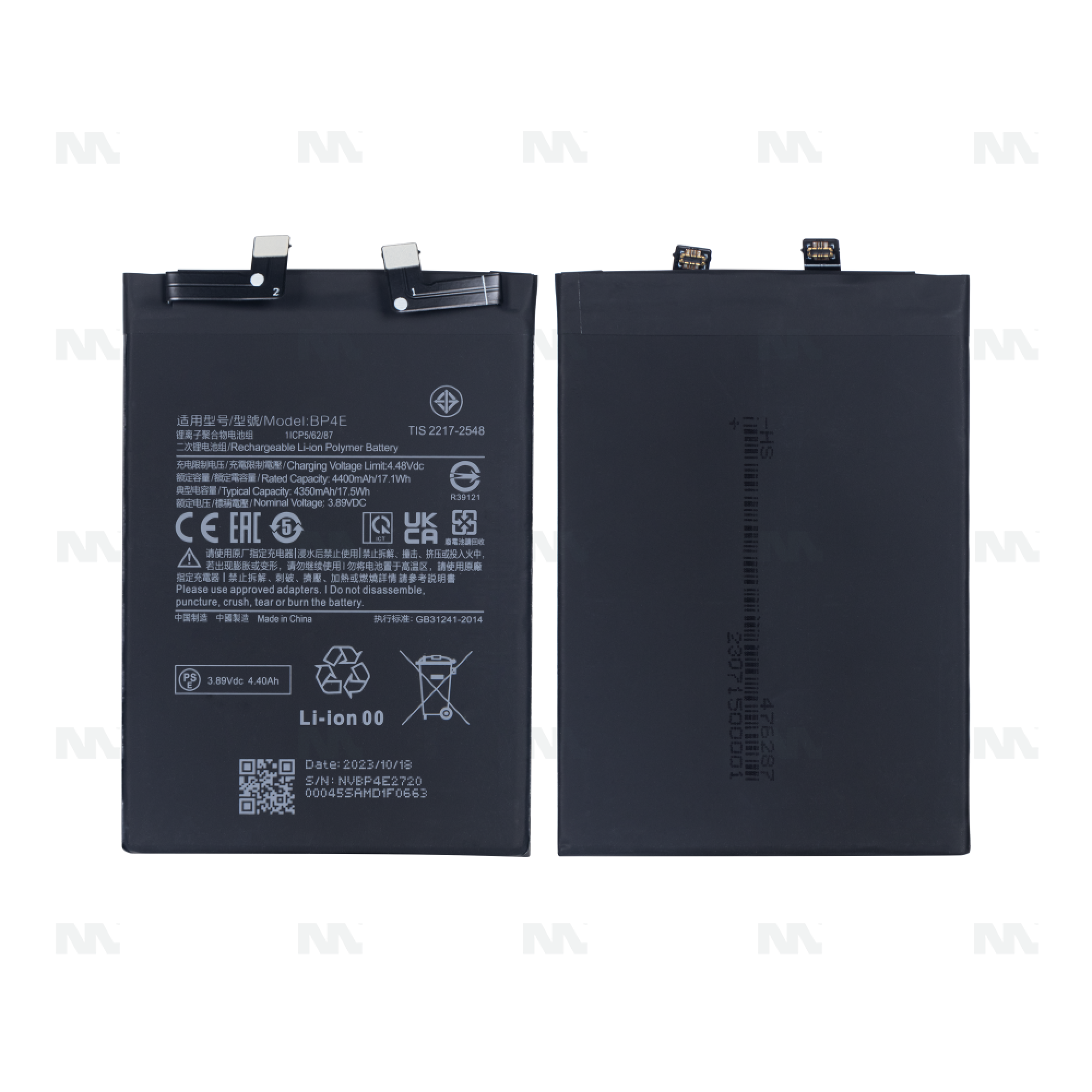 Batterie Xiaomi 13 Lite BP4E - OEM