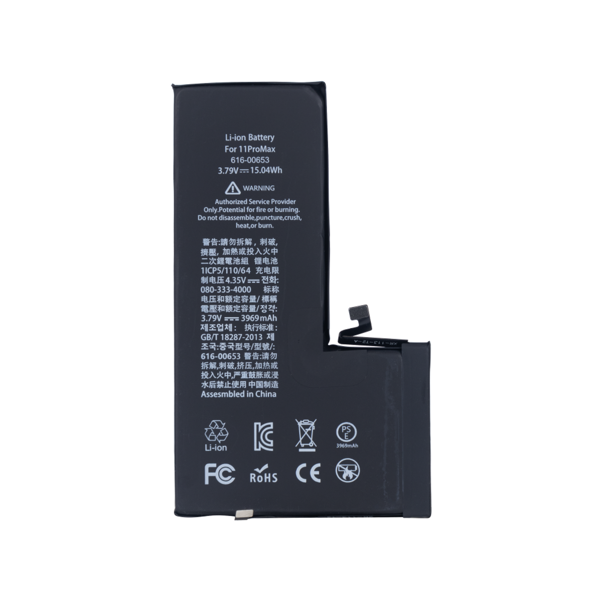 Batterie iPhone 11 Pro Max avec puce TI - OEM