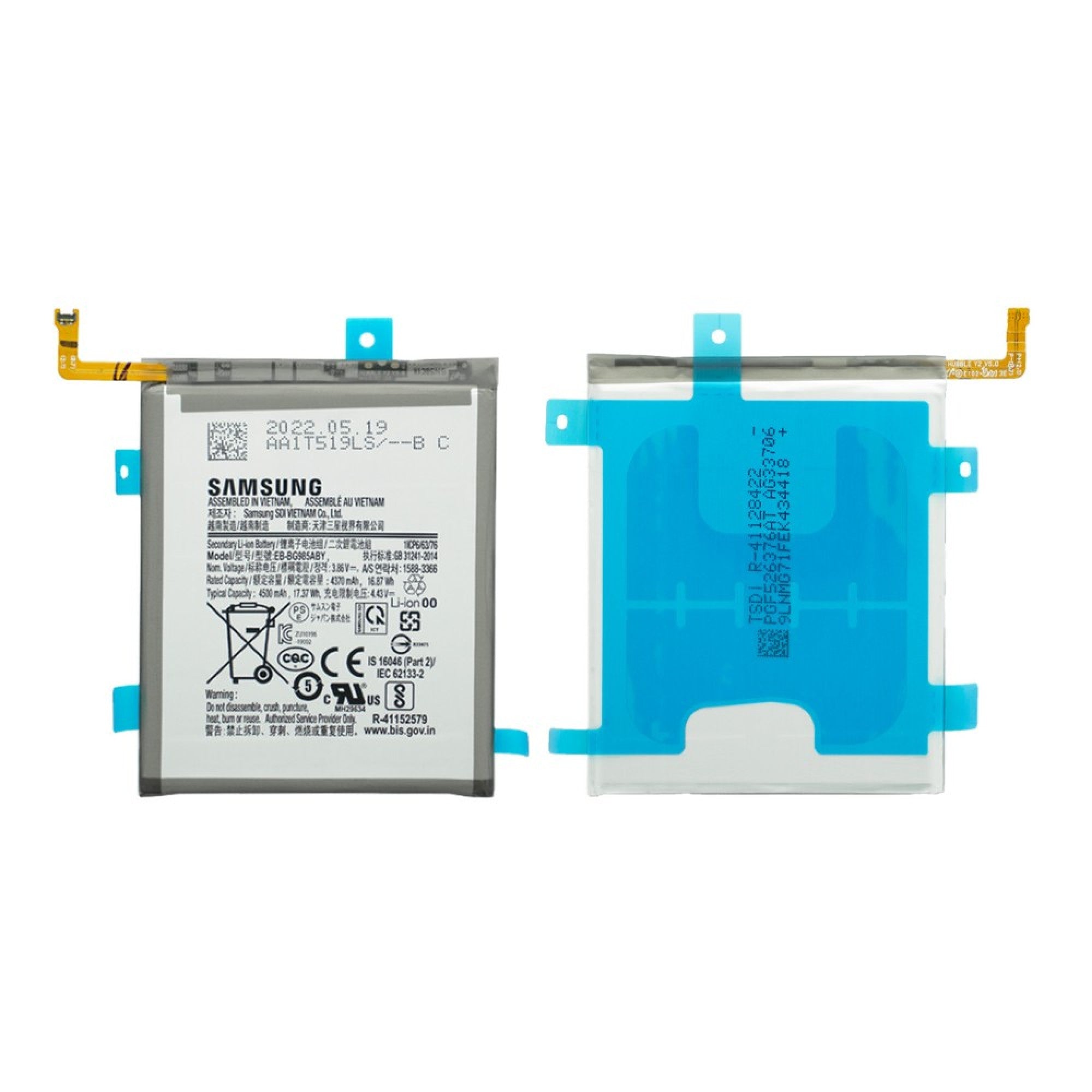 Batterie Samsung Galaxy S20 Plus G985 EB-BG985ABY - Originale