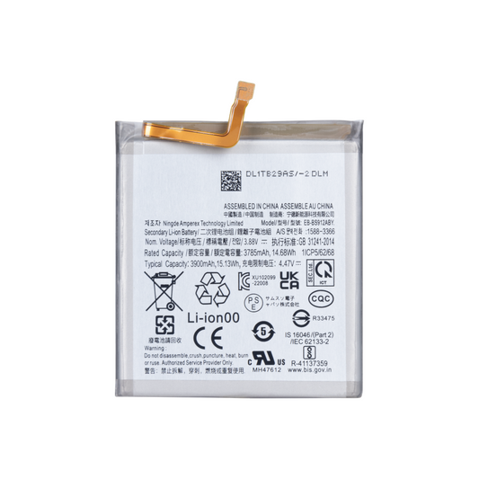 Batterie Samsung Galaxy S23 S911 – EB-BS912ABY OEM