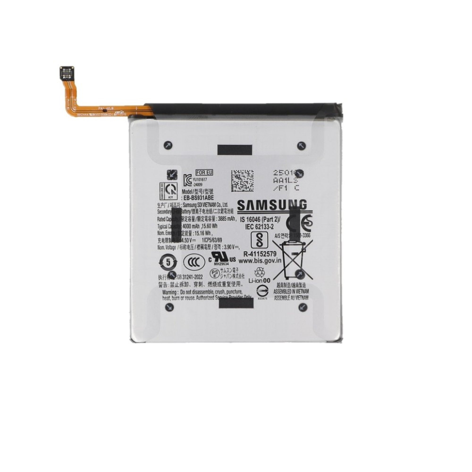 Batterie Originale Samsung Galaxy S25 S931 EB-BS931ABE