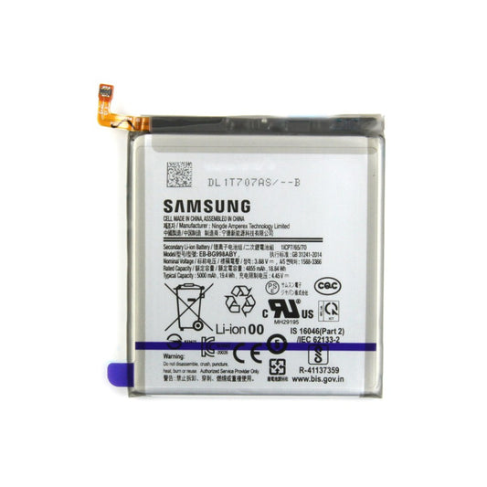 Batterie Samsung Galaxy S21 Ultra 5G G998 EB-BG998ABY - Originale