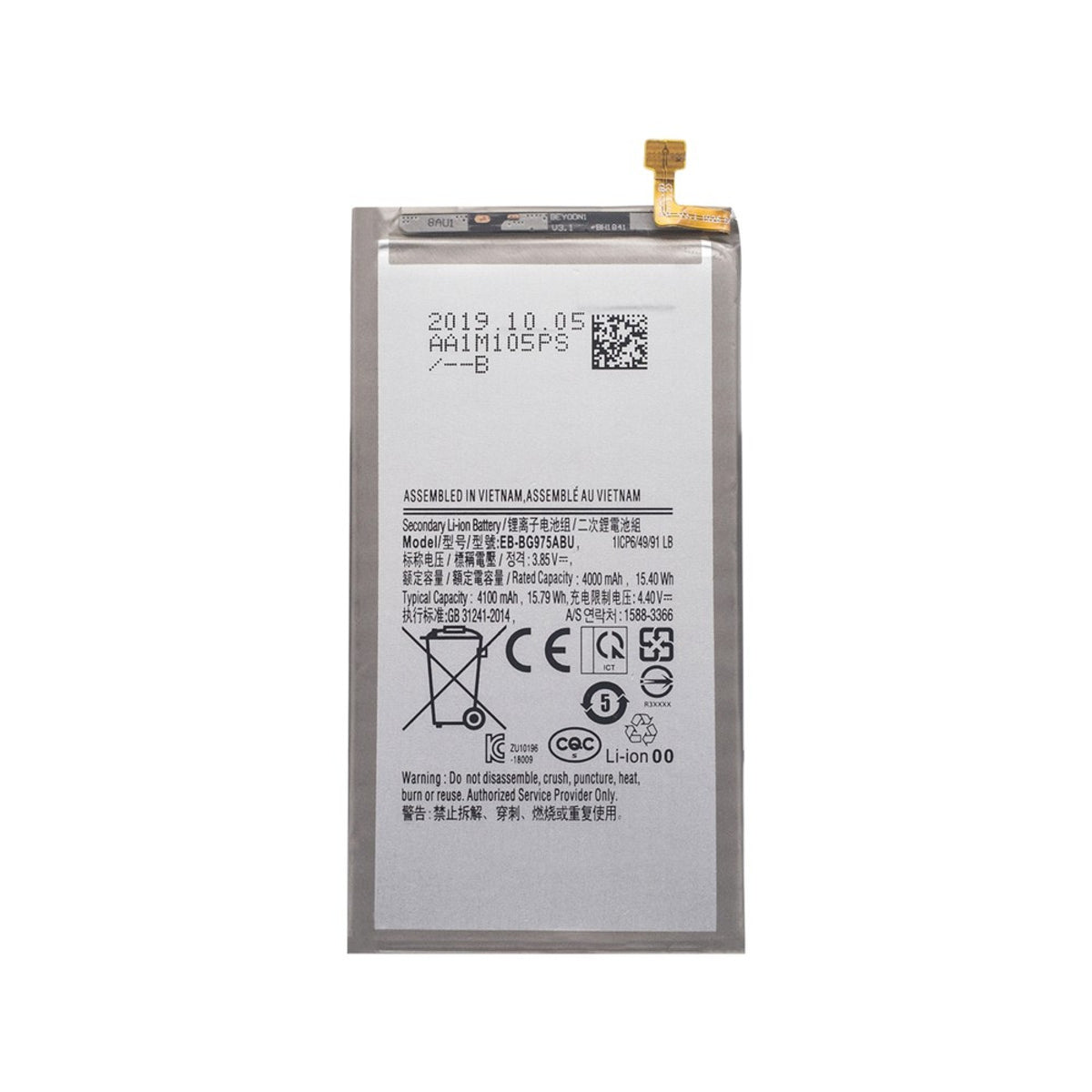 Samsung Galaxy S10 Plus G975 Batterie EB-BG975ABU - OEM