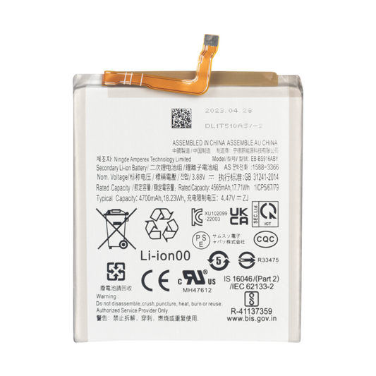 Batterie Samsung Galaxy S23 Plus S916 – EB-BS916ABY - OEM
