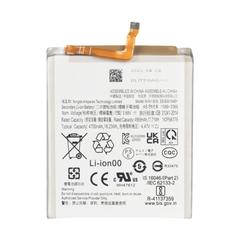 Batterie Samsung Galaxy S23 Plus S916 – EB-BS916ABY - OEM