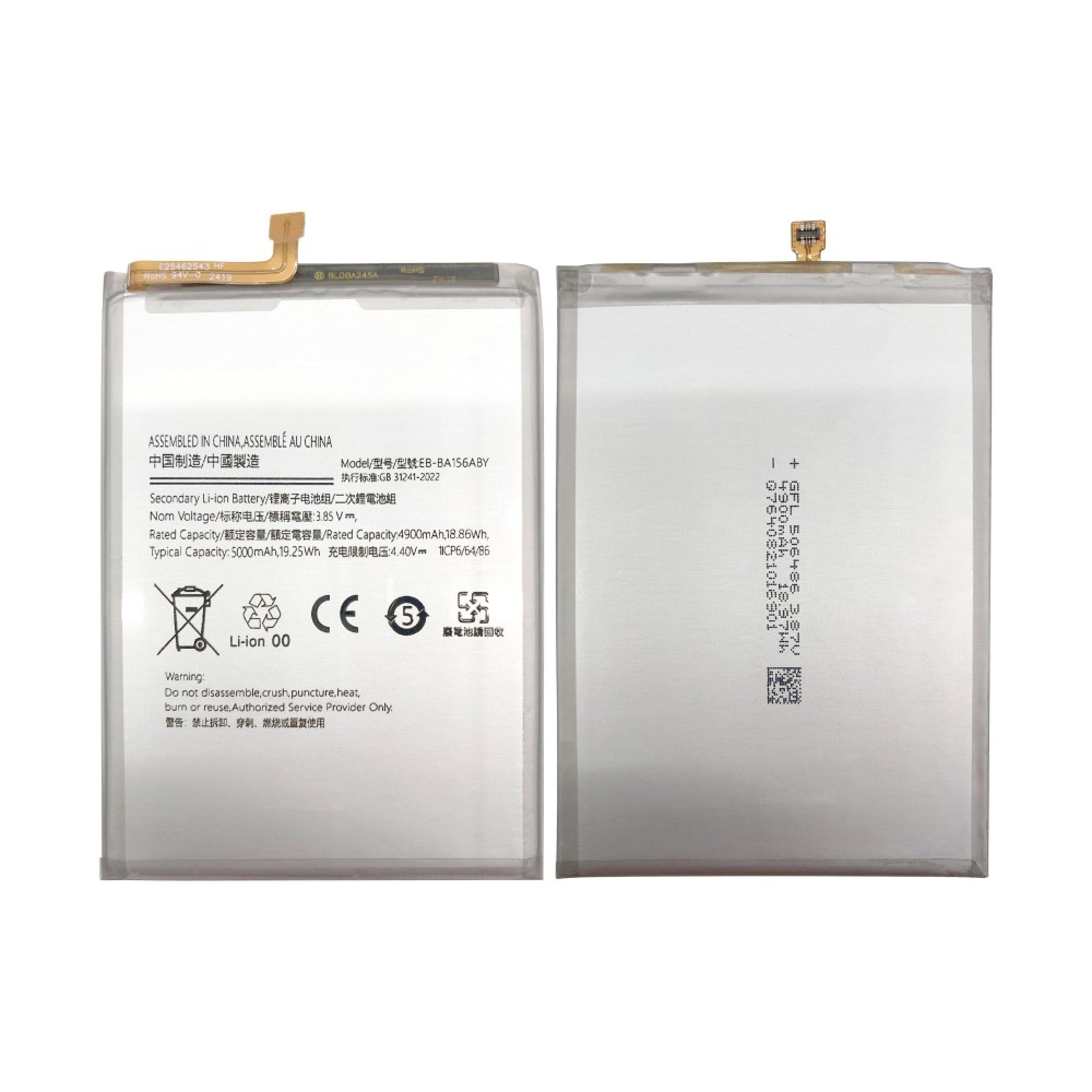 Batterie Samsung Galaxy A15 A155F / A15 5G A156B EB-BA156ABY – OEM